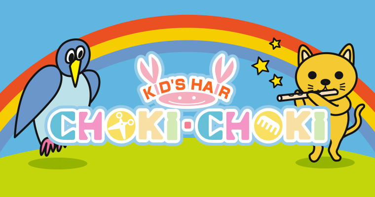 CHOKi CHOKi